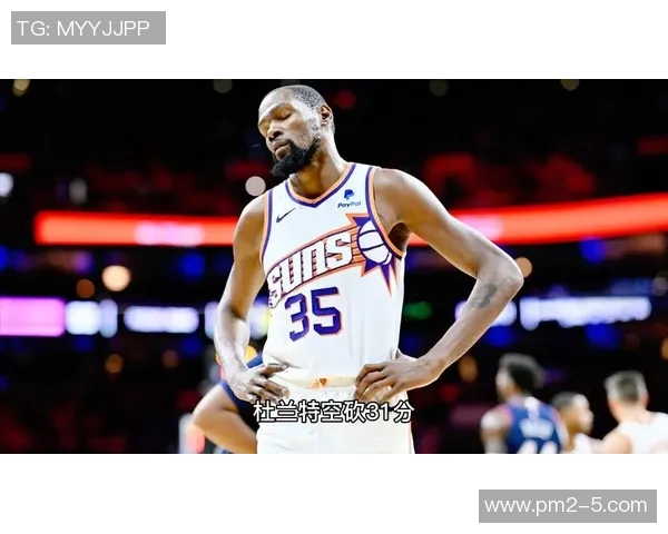 杜兰特申请交易引发热潮三队争抢太阳热火76人全力争夺