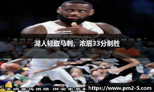 emc易倍
