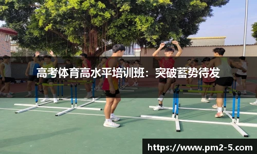 EMC易倍体育官方入口