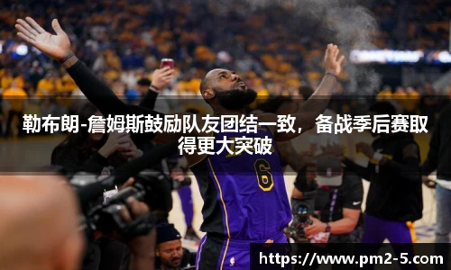 emc易倍体育官方网站