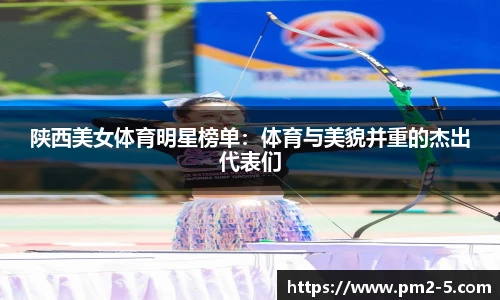 EMC易倍体育官方入口