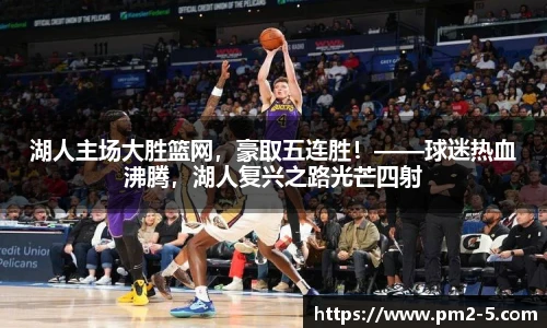 emc易倍体育官方网站