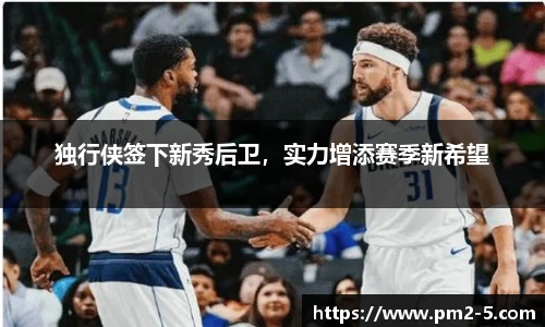 emc易倍体育