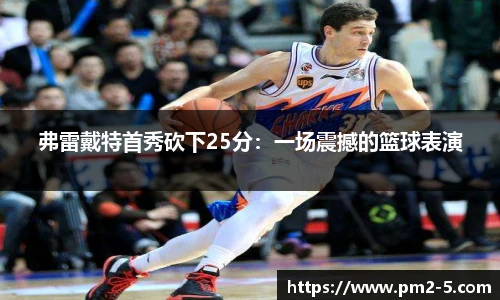 EMC易倍体育官方入口