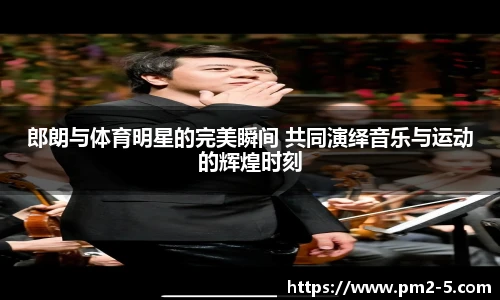 emc易倍