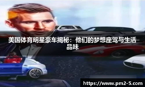 emc易倍体育