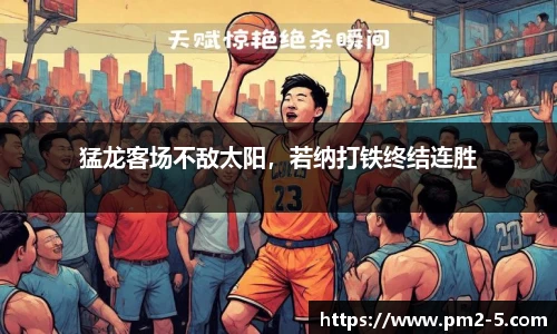 EMC易倍体育官方入口