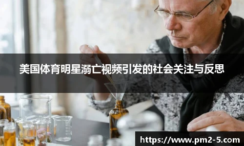 emc易倍体育