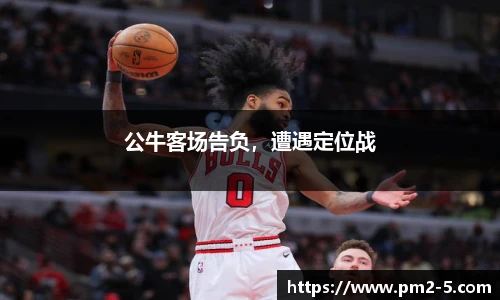 EMC易倍体育官方入口