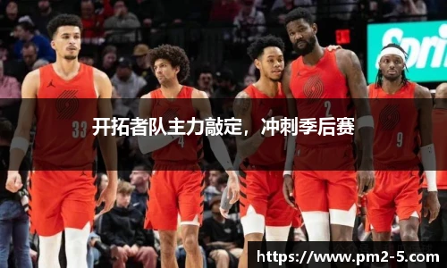 EMC易倍体育官方入口