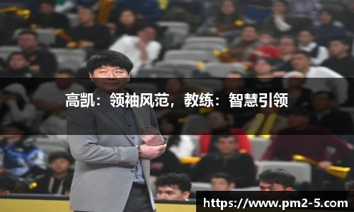 emc易倍体育