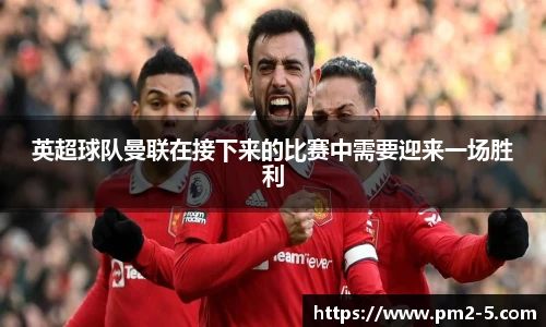 emc易倍体育