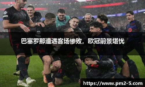 EMC易倍体育官方入口