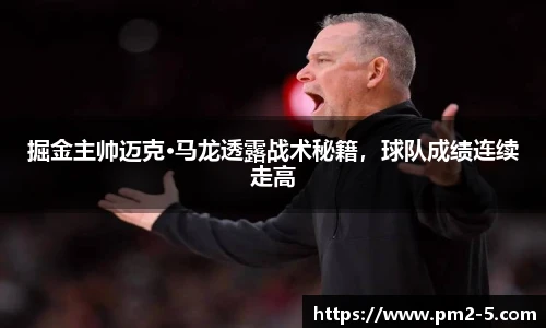 emc易倍体育