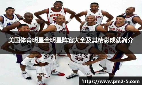 emc易倍体育官方网站