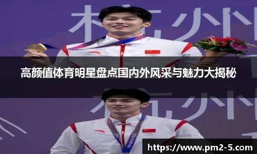 emc易倍体育官方网站