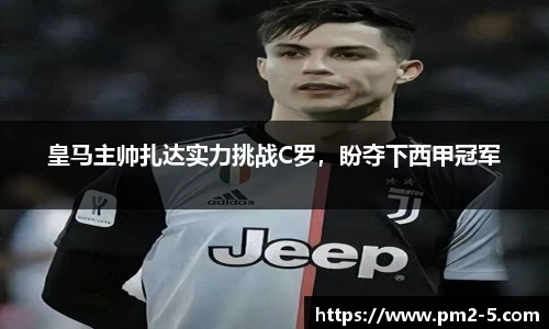 emc易倍体育