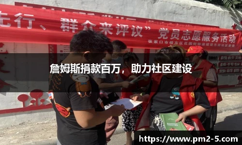 EMC易倍体育官方入口