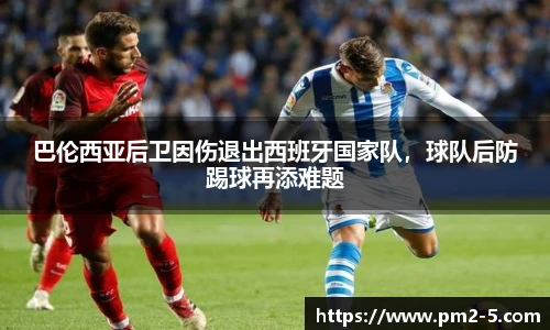 emc易倍