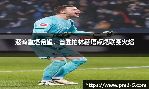 EMC易倍体育官方入口