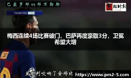 EMC易倍体育官方入口