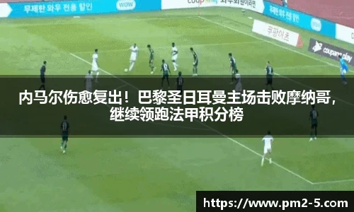 emc易倍体育官方网站