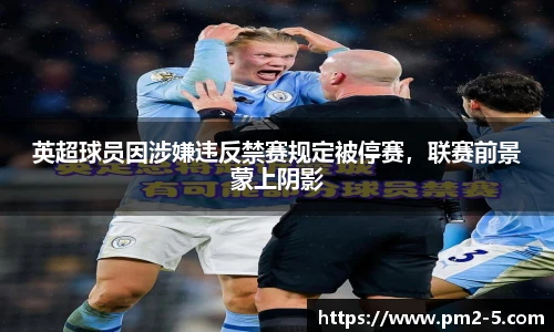 EMC易倍体育官方入口