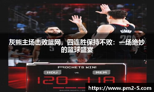 EMC易倍体育官方入口