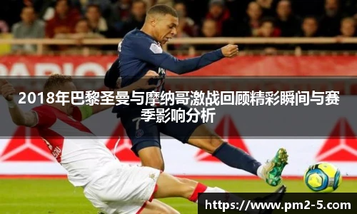 emc易倍体育