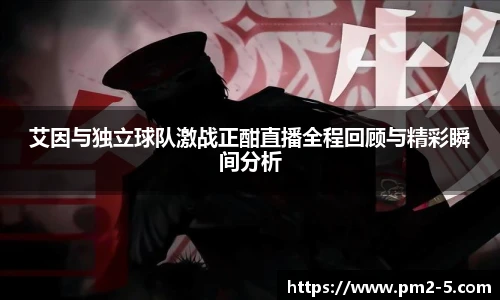 emc易倍体育官方网站