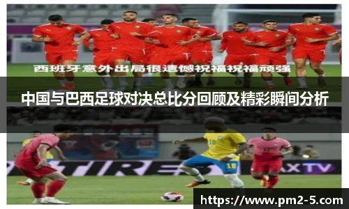 emc易倍体育
