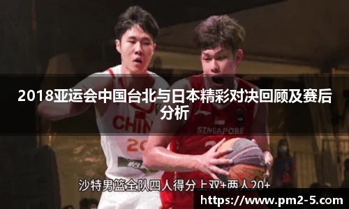 emc易倍