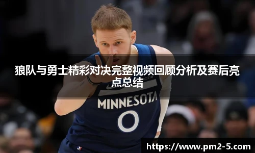 EMC易倍体育官方入口