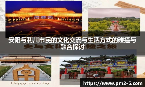 emc易倍体育官方网站