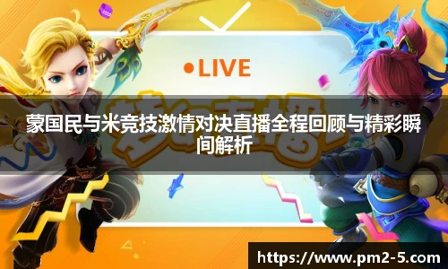 EMC易倍体育官方入口