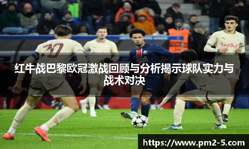 emc易倍体育官方网站