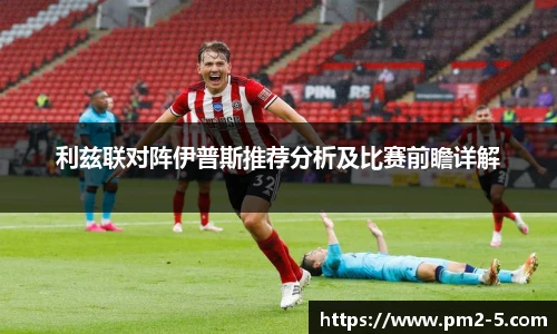 emc易倍体育
