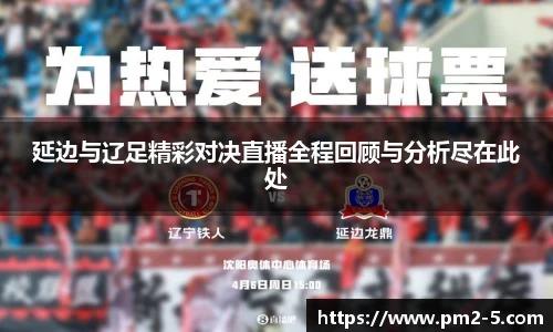 EMC易倍体育官方入口