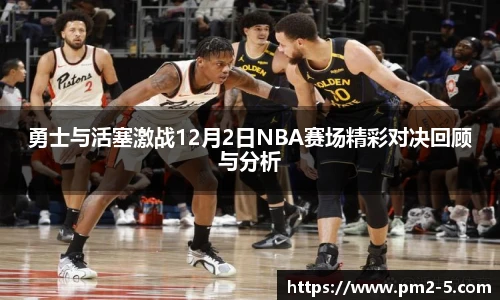 emc易倍