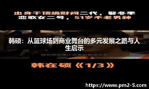 emc易倍