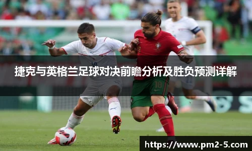 emc易倍体育官方网站