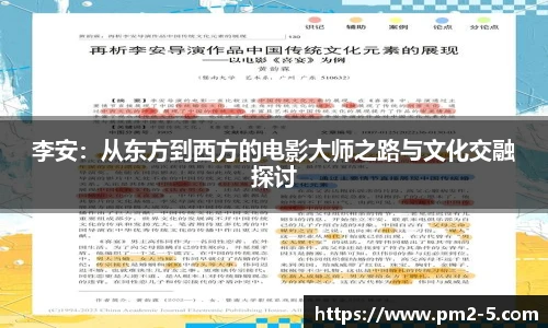 emc易倍体育官方网站
