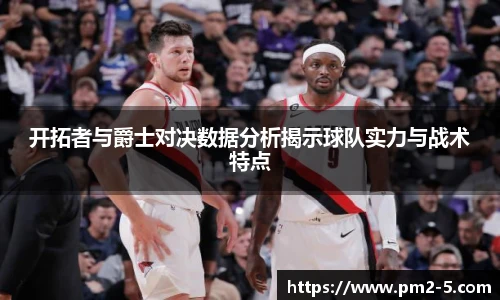 emc易倍体育官方网站