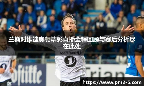 emc易倍体育官方网站