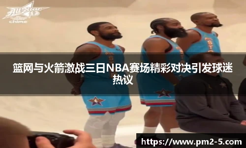 EMC易倍体育官方入口