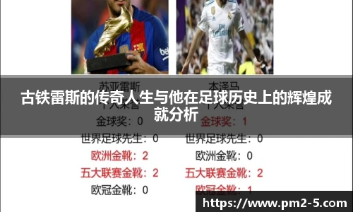 EMC易倍体育官方入口