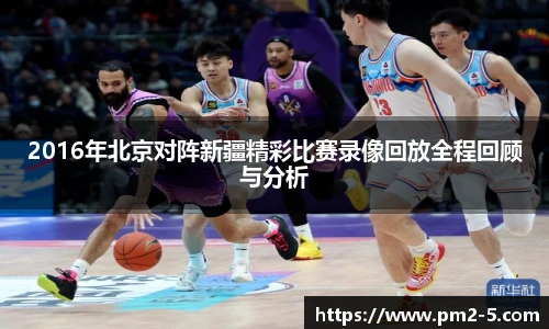 EMC易倍体育官方入口