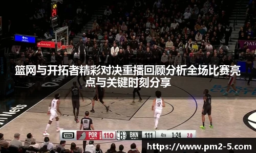 EMC易倍体育官方入口