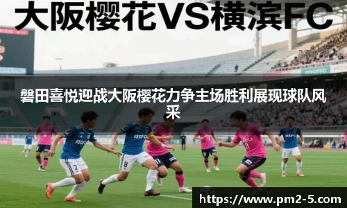 EMC易倍体育官方入口