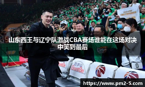 emc易倍体育官方网站